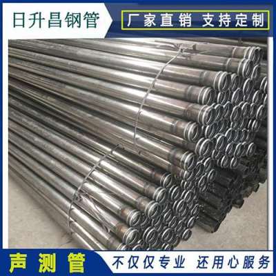 沛县声测管理论重量计算