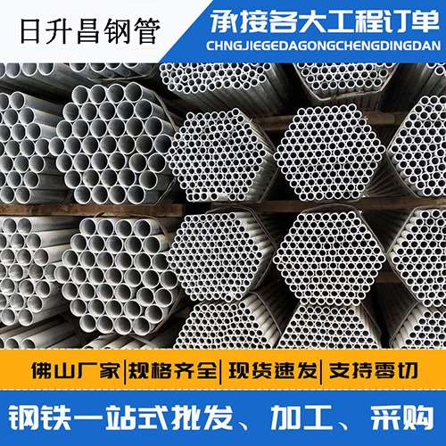 沛县声测管的性能检测试验