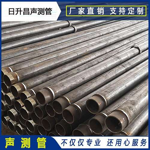 沛县声测管外观质量有哪些要求？