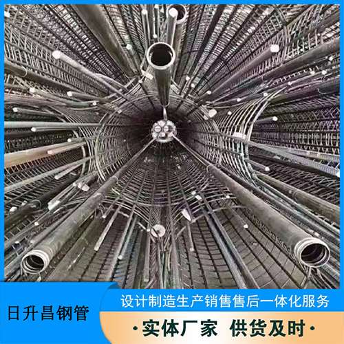 沛县声测管规格型号有哪些分类？